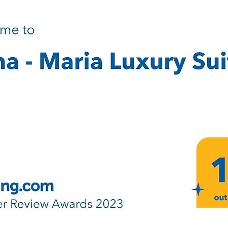 Anna - Maria Luxury Suite Skala Rachoni  Luaran gambar