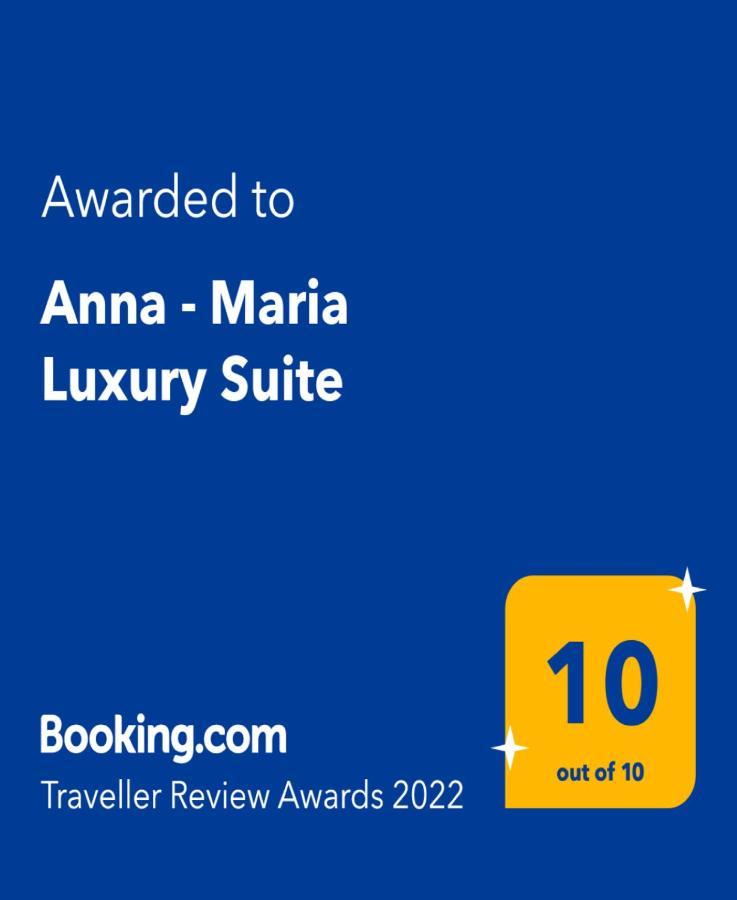 Anna - Maria Luxury Suite Skala Rachoni  Luaran gambar