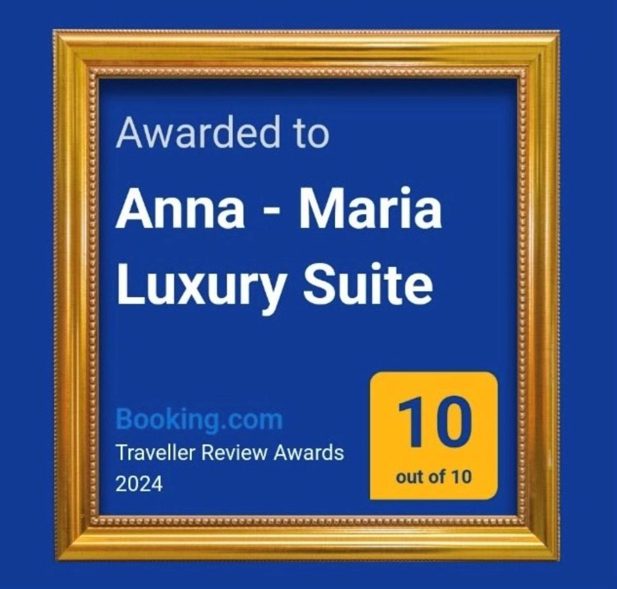 Anna - Maria Luxury Suite Skala Rachoni  Luaran gambar